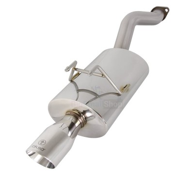 Глушитель выхлопной системы TurboQuiet Pro - купить в Боре