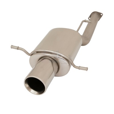 Глушитель выхлопной системы SportLine Active - купить в Боре